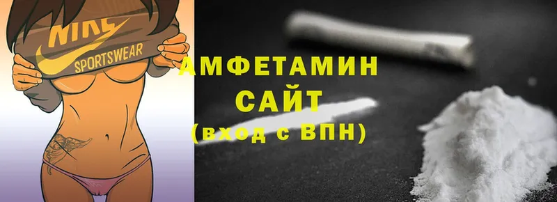 где можно купить наркотик  Новосиль  ОМГ ОМГ вход  Amphetamine 97% 