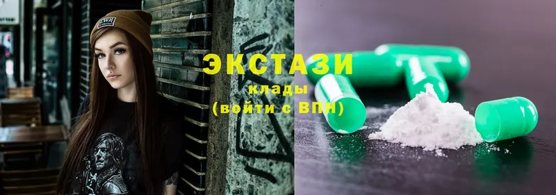 как найти закладки  Новосиль  Ecstasy 280 MDMA 